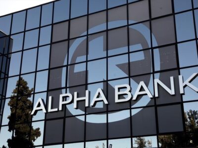 ALPHA BANK