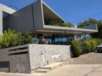 ΚΤΗΝΙΑΤΡΙΚΗ ΚΛΙΝΙΚΗ ‘’ΠΛΑΚΕΝΤΙΑ’’