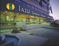 ΙΑΣΩ Α.Ε.- ΕΓΚΑΤΑΣΤΑΣΕΙΣ ΑΜΑΡΟΥΣΙΟΥ