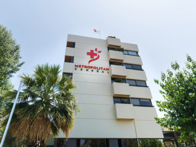 ΜΕΤΡΟΠΟΛΙΤΑΝ ΤΖΕΝΕΡΑΛ