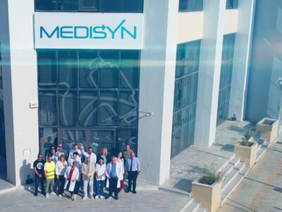 MEDISYN ΣΥΝΕΤΑΙΡΙΣΤΙΚΟΣ ΟΡΓΑΝΙΣΜΟΣ ΙΑΤΡΙΚΩΝ ΕΡΓΑΣΤΗΡΙΑΚΩΝ ΕΦΑΡΜΟΓΩΝ Μ.Ι.Α.Ε.