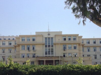 ΚΟΡΓΙΑΛΕΝΕΙΟ ΜΠΕΝΑΚΕΙΟ Ε.Ε.Σ.