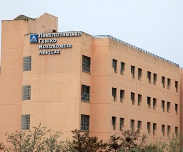 ΠΑΝΕΠ. ΓΕΝ. ΝΟΣΟΚΟΜΕΙΟ ΛΑΡΙΣΑΣ