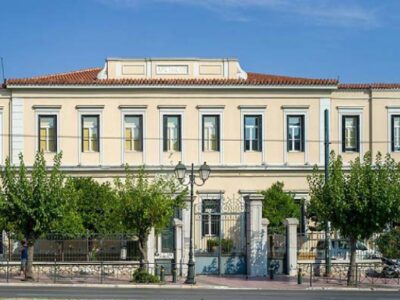 ΑΡΕΤΑΙΕΙΟ ΠΑΝΕΠ. ΝΟΣΟΚΟΜΕΙΟ ΑΘΗΝΩΝ