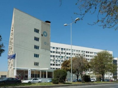 ΠΑΝΕΠ. ΓΕΝ. ΝΟΣΟΚΟΜΕΙΟ ΑΧΕΠΑ ΘΕΣΣΑΛΟΝΙΚΗΣ