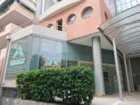 ΓΕΝΙΚΗ ΑΠΕΙΚΟΝΙΣΤΙΚΗ