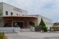 ΓΕΝΙΚΟ ΝΟΣΟΚΟΜΕΙΟ ΔΡΑΜΑΣ