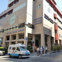 ΚΛΙΝΙΚΗ ΑΘΗΝΑΙΟΝ