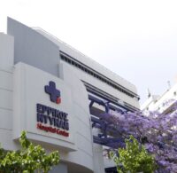 ΓΕΝΙΚΟ ΝΟΣΟΚΟΜΕΙΟ ‘’ΕΡΡ. ΝΤΥΝΑΝ’’