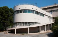 ΓΕΝ. ΝΟΣΟΚΟΜΕΙΟ Ν.Θ. ''ΣΩΤΗΡΙΑ''